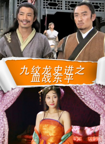 av在线资源观看